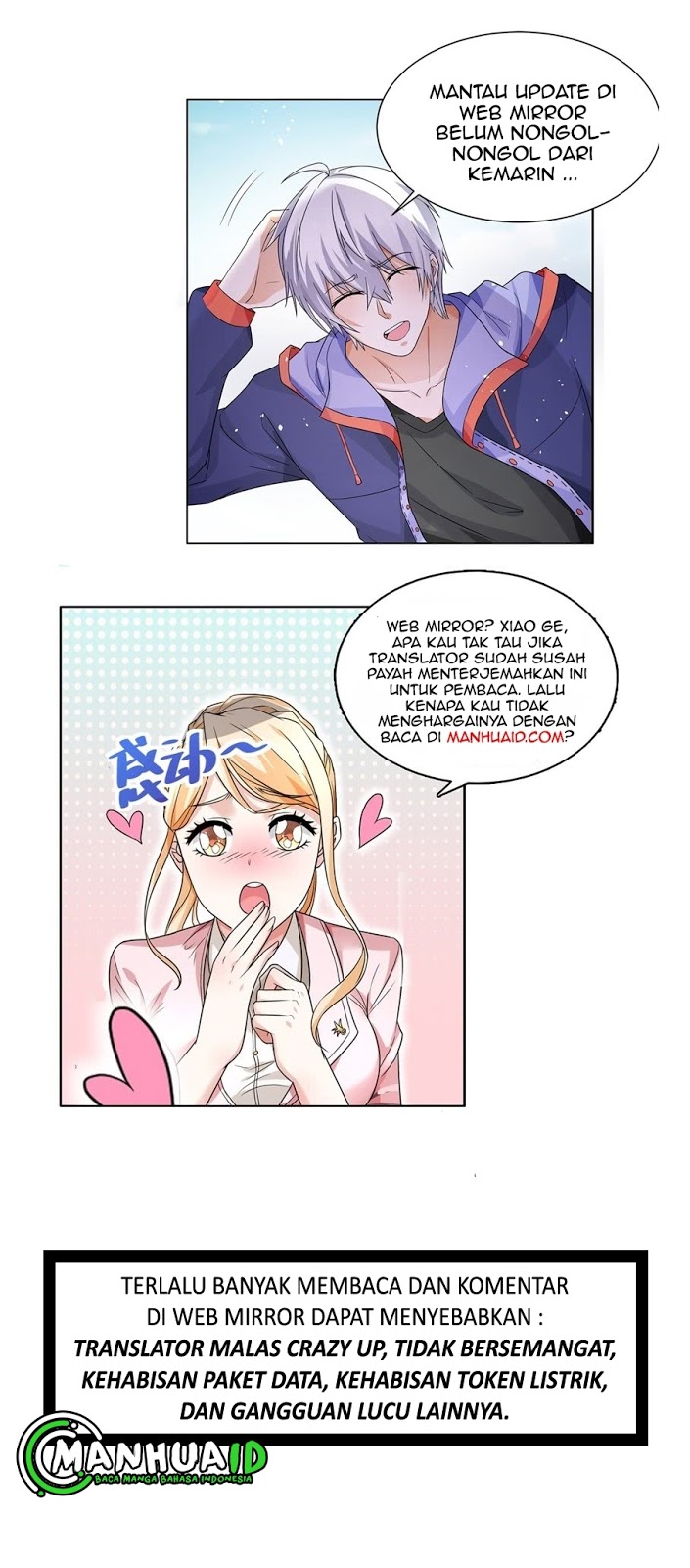 Shen Hao’s Heavenly Fall System Chapter 101 Bahasa Indonesia